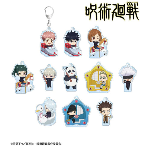 『呪術廻戦』トレーディング ちびキャラ アトラクションver. アクリルキーホルダー vol.2(単位/BOX)