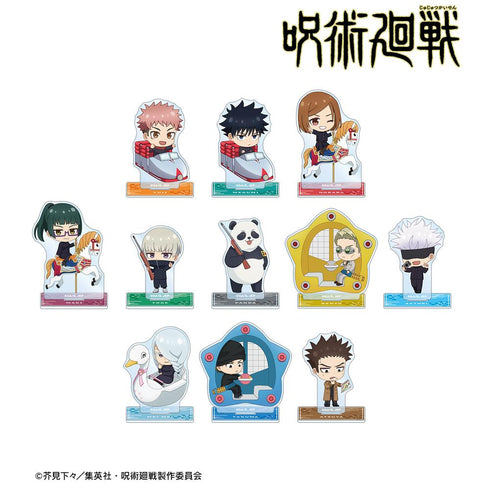 『呪術廻戦』トレーディング ちびキャラ アトラクションver. アクリルスタンド vol.2(単位/BOX)