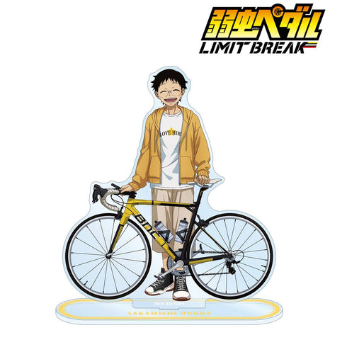 『弱虫ペダル LIMIT BREAK』描き下ろし 小野田 坂道 私服×ロードバイクver. 特大アクリルスタンド