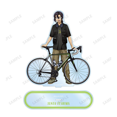 『弱虫ペダル LIMIT BREAK』描き下ろし 手嶋 純太 私服×ロードバイクver. 特大アクリルスタンド