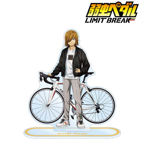 『弱虫ペダル LIMIT BREAK』描き下ろし 青八木 一 私服×ロードバイクver. 特大アクリルスタンド