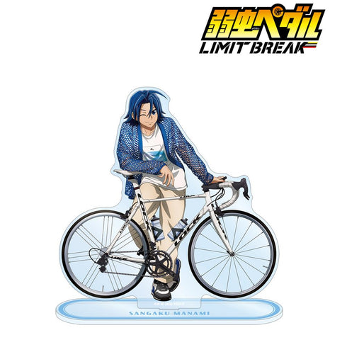 『弱虫ペダル LIMIT BREAK』描き下ろし 真波 山岳 私服×ロードバイクver. 特大アクリルスタンド