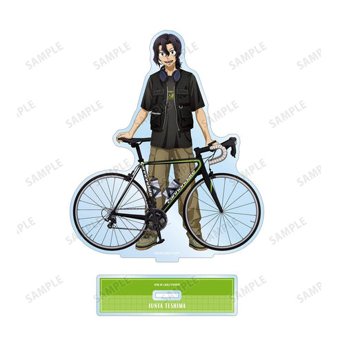 『弱虫ペダル LIMIT BREAK』描き下ろし 手嶋 純太 私服×ロードバイクver. BIGアクリルスタンド