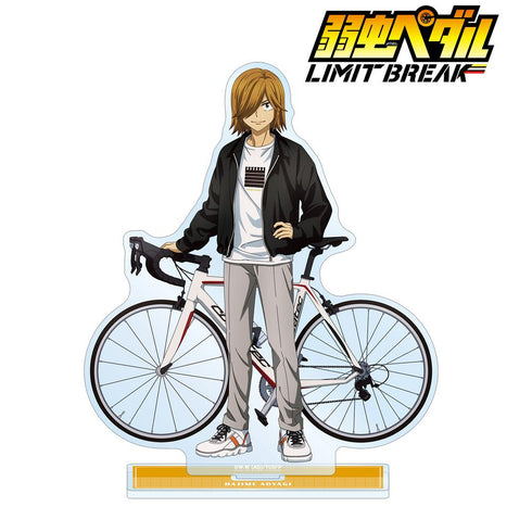『弱虫ペダル LIMIT BREAK』描き下ろし 青八木 一 私服×ロードバイクver. BIGアクリルスタンド