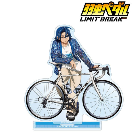 『弱虫ペダル LIMIT BREAK』描き下ろし 真波 山岳 私服×ロードバイクver. BIGアクリルスタンド