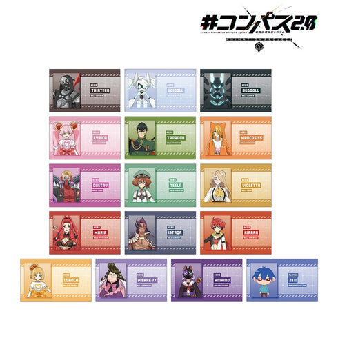 『#コンパス2.0 戦闘摂理解析システム』トレーディング名刺カード ver.A(単位/BOX)