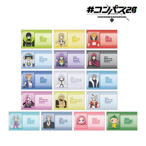 『#コンパス2.0 戦闘摂理解析システム』トレーディング名刺カード ver.B(単位/BOX)