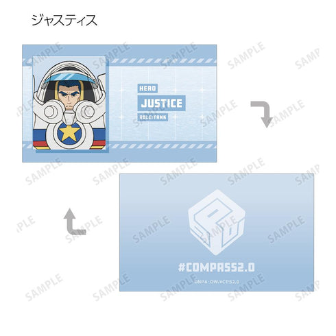 『#コンパス2.0 戦闘摂理解析システム』トレーディング名刺カード ver.B(単位/BOX)