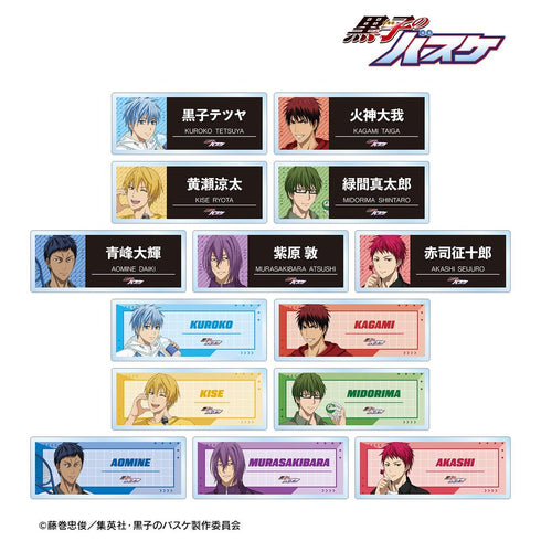 『黒子のバスケ』描き下ろし スポーツホリデーver. トレーディングアクリルネームプレート(単位/BOX)