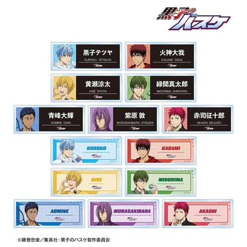 《黑子的籃球》全新繪製 運動節日版 收藏級壓克力名牌(單位/盒)【202604再版】
