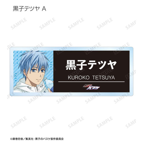 『黒子のバスケ』描き下ろし スポーツホリデーver. トレーディングアクリルネームプレート(単位/BOX)