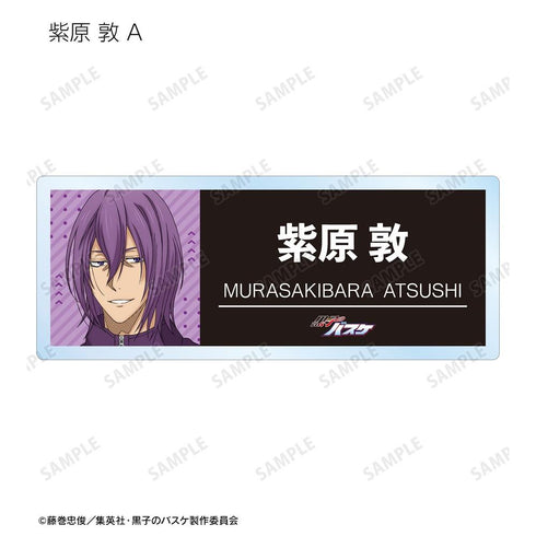 《黑子的籃球》全新繪製 運動節日版 收藏級壓克力名牌(單位/盒)【202604再版】