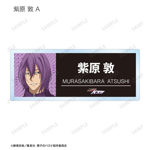 『黒子のバスケ』描き下ろし スポーツホリデーver. トレーディングアクリルネームプレート(単位/BOX)