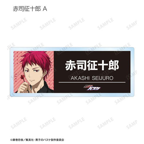 『黒子のバスケ』描き下ろし スポーツホリデーver. トレーディングアクリルネームプレート(単位/BOX)