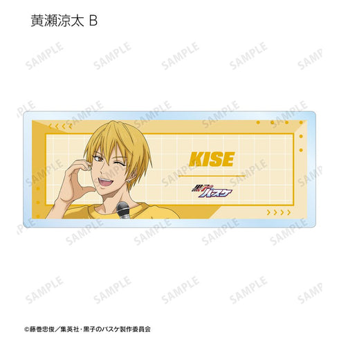 『黒子のバスケ』描き下ろし スポーツホリデーver. トレーディングアクリルネームプレート(単位/BOX)