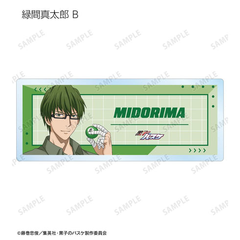 『黒子のバスケ』描き下ろし スポーツホリデーver. トレーディングアクリルネームプレート(単位/BOX)