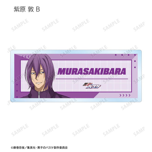 『黒子のバスケ』描き下ろし スポーツホリデーver. トレーディングアクリルネームプレート(単位/BOX)