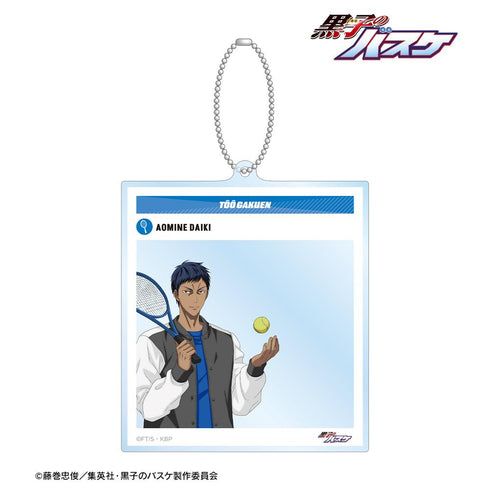 『黒子のバスケ』描き下ろし 青峰大輝 スポーツホリデーver. SNS風BIGアクリルキーホルダー