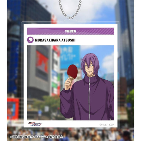 《黑子的籃球》全新繪製 紫原敦 運動假期版 SNS風超大亞克力鑰匙圈【202604再版】