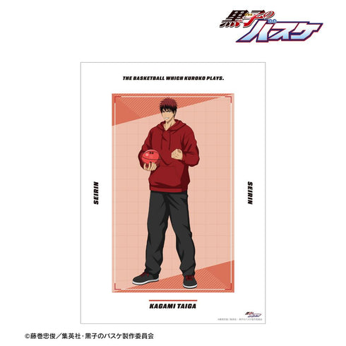 『黒子のバスケ』描き下ろし 火神大我 スポーツホリデーver. A3マット加工ポスター