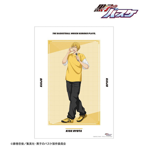 《黑子的籃球》全新繪製 黃瀨涼太 運動假期版 A3 霧面加工海報【202604 再版】