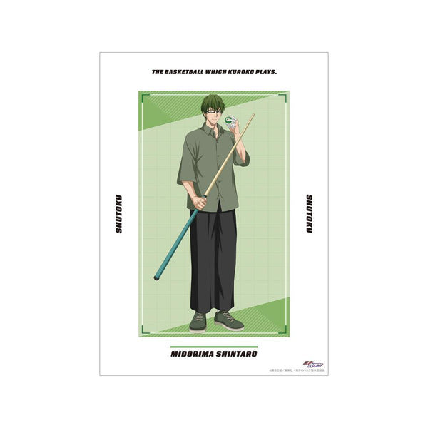 『黒子のバスケ』描き下ろし 緑間真太郎 スポーツホリデーver. A3マット加工ポスター