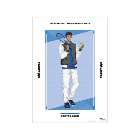 『黒子のバスケ』描き下ろし 青峰大輝 スポーツホリデーver. A3マット加工ポスター