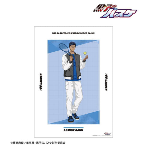 《黑子的籃球》全新繪製 青峰大輝 運動假期版 A3 霧面加工海報【202604 再版】