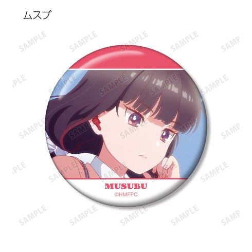 『うたごえはミルフィーユ』トレーディング缶バッジ(単位/BOX)