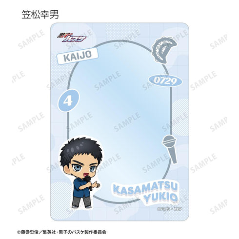 『黒子のバスケ』トレーディング ちびキャラ B8硬質ケース(単位/BOX)