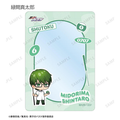 『黒子のバスケ』トレーディング ちびキャラ B8硬質ケース(単位/BOX)