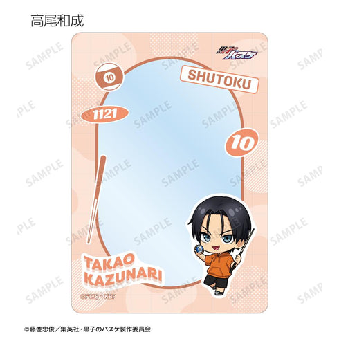 『黒子のバスケ』トレーディング ちびキャラ B8硬質ケース(単位/BOX)