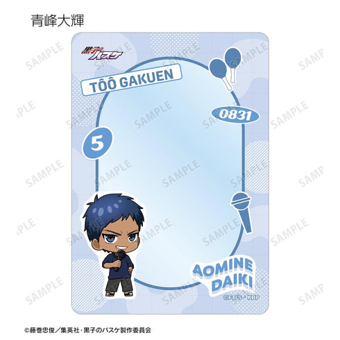 『黒子のバスケ』トレーディング ちびキャラ B8硬質ケース(単位/BOX)