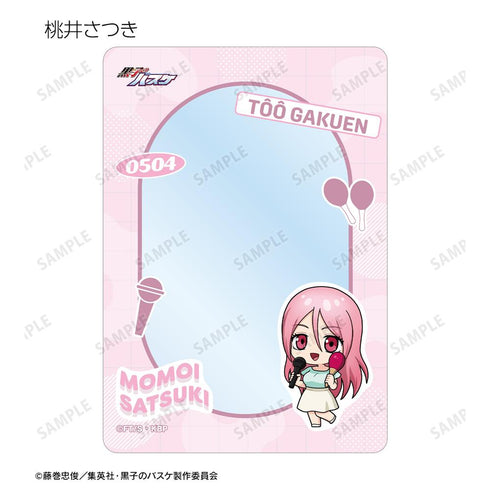 『黒子のバスケ』トレーディング ちびキャラ B8硬質ケース(単位/BOX)