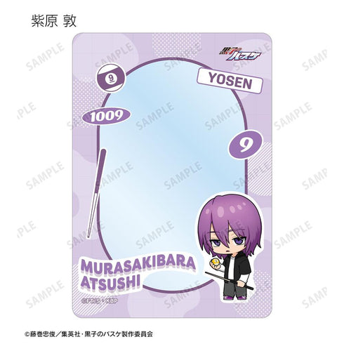 《黑子的籃球》收藏卡 迷你角色 B8硬質卡盒(單位/盒)【202604再版】
