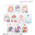 『どうせ、恋してしまうんだ。』トレーディング Ani-Art aqua label アクリルカード(単位/BOX)