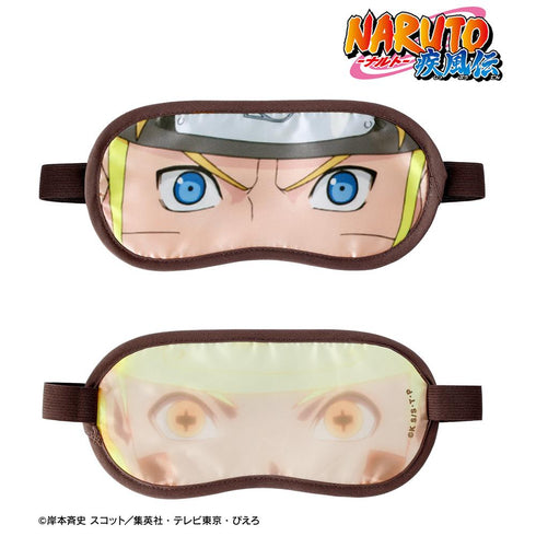 『NARUTO-ナルト- 疾風伝』うずまきナルト リバーシブルアイマスク
