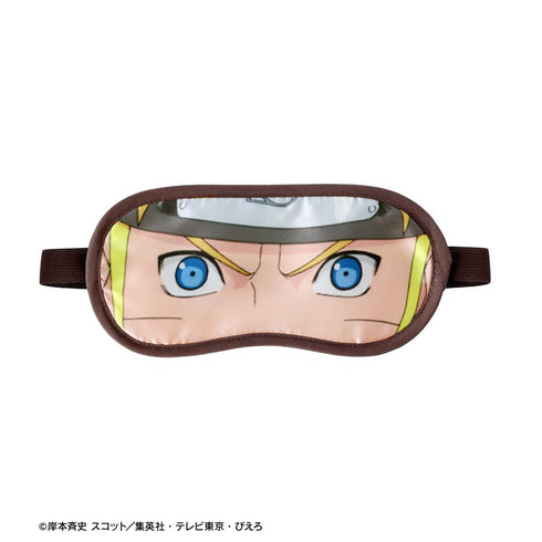 『NARUTO-ナルト- 疾風伝』うずまきナルト リバーシブルアイマスク