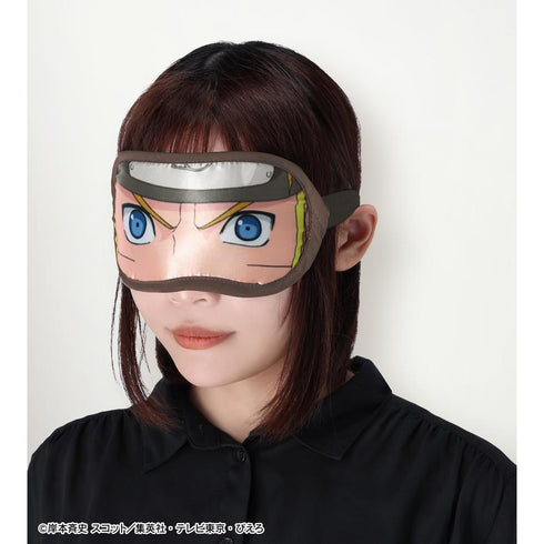 『NARUTO-ナルト- 疾風伝』うずまきナルト リバーシブルアイマスク