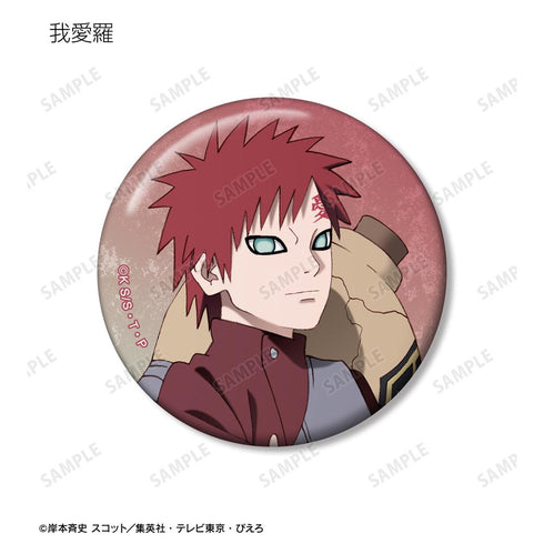 『NARUTO-ナルト- 疾風伝』トレーディング缶バッジ(単位/BOX)