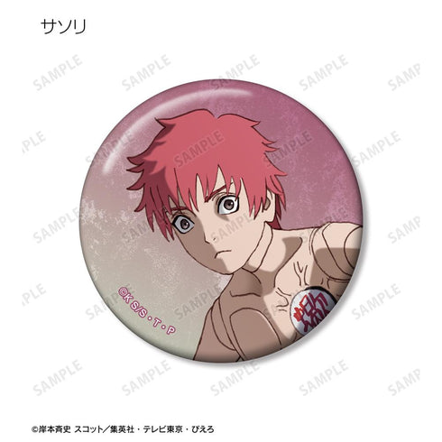 『NARUTO-ナルト- 疾風伝』トレーディング缶バッジ(単位/BOX)