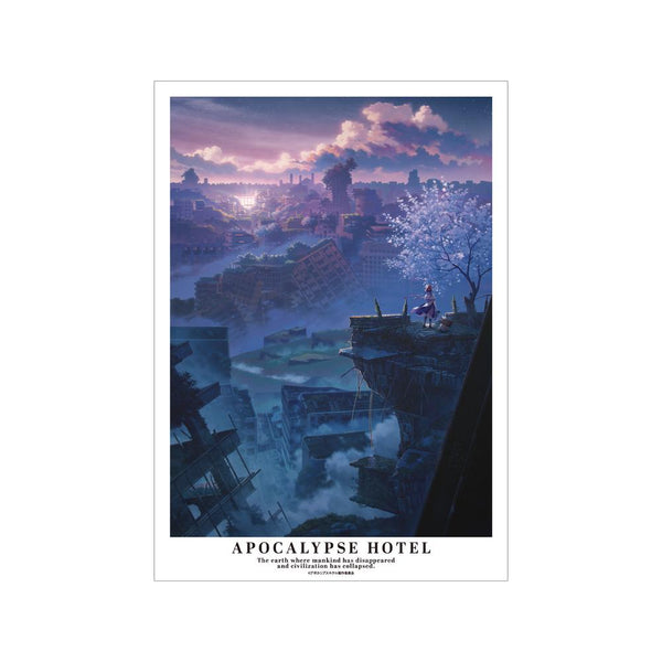 『アポカリプスホテル』ティザービジュアル A3マット加工ポスター【202511再販】