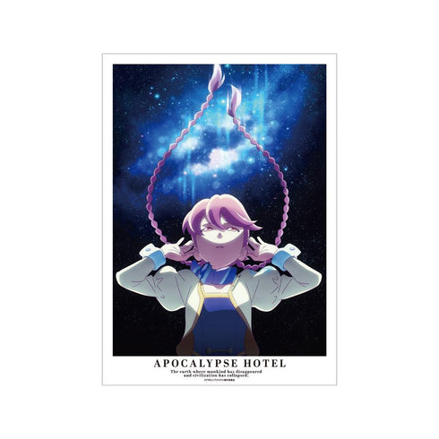 『アポカリプスホテル』キービジュアル A3マット加工ポスター【202511再販】