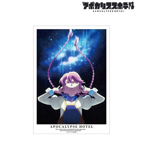 『アポカリプスホテル』キービジュアル A3マット加工ポスター【202511再販】