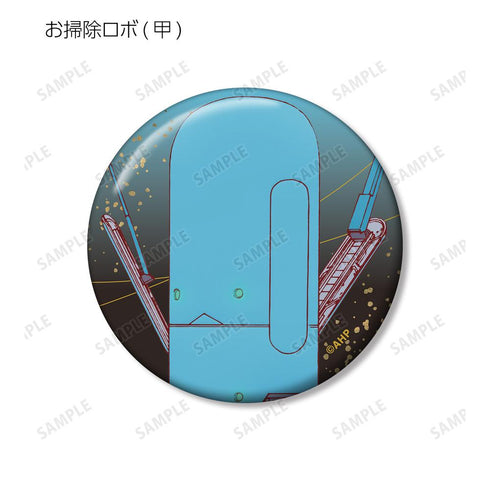 『アポカリプスホテル』トレーディング缶バッジ(単位/BOX)【202511再販】