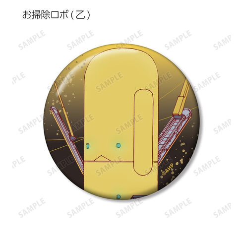 『アポカリプスホテル』トレーディング缶バッジ(単位/BOX)【202511再販】