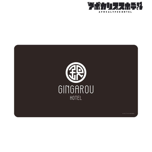 『アポカリプスホテル』銀河楼 マルチデスクマット【202511再販】