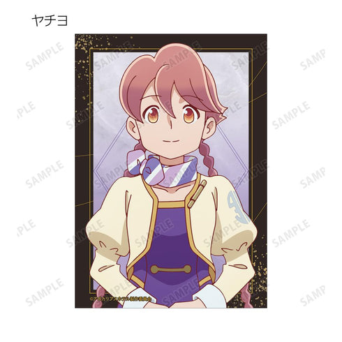 『アポカリプスホテル』トレーディングブロマイド(単位/BOX)【202511再販】