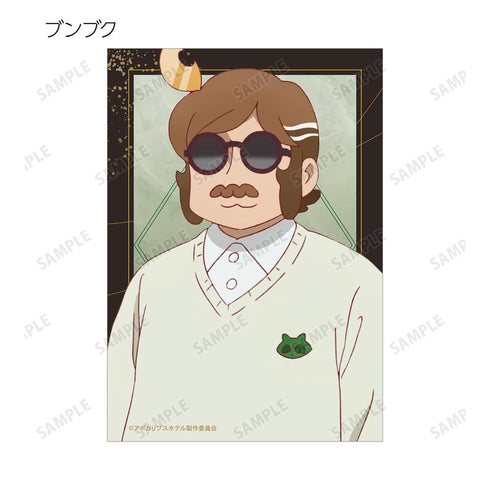 『アポカリプスホテル』トレーディングブロマイド(単位/BOX)【202511再販】