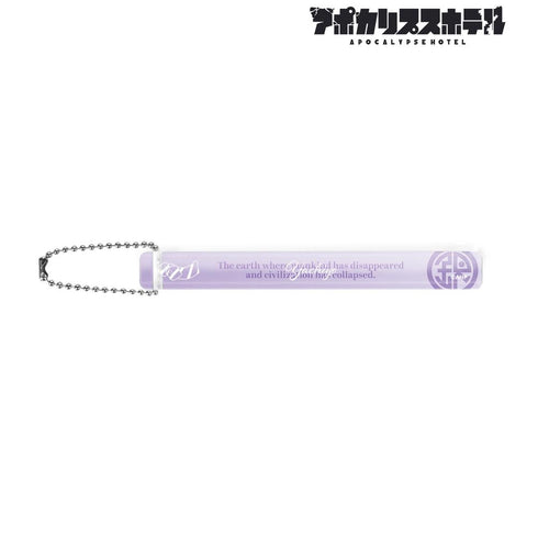 『アポカリプスホテル』ヤチヨ アクリルホテルキーホルダー【202511再販】